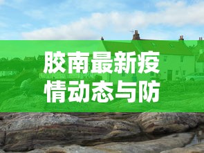 一分钟教大家!微信炸金花房卡链接-详细房卡教程