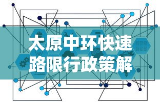 三秒盘点“微信链接房卡怎么充”链接如何购买