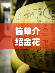 三分钟了解!微信牛牛房卡链接购买”链接找谁买