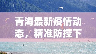 今日教程“微信金花房卡”链接找谁买