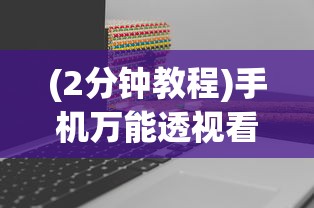 南丰疫情最新，防控成效显著，社会经济稳步复苏