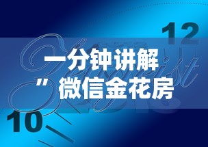 疫情最新福建，防控成效显著，经济复苏稳步前行