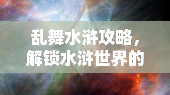 基本科普“微信炸金花房卡如何充值”详细房卡教程