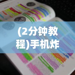 最新疫情镇江，全面防控与民生保障并重的应对策略