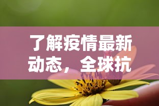 三分钟了解!微信炸金花房卡如何充值”(详细分享开挂教程)