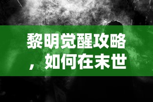 疫情最新信息江西，防控成效显著，经济复苏稳步前行