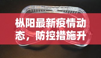 一分钟了解“微信牛牛房间房卡链接怎么买”链接教程