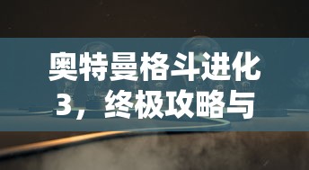 一分钟了解“微信链接牛牛房卡哪里”购买房卡介绍