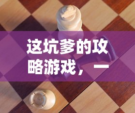 三分钟了解!微信链接炸金花房卡怎么购买”获取房卡教程