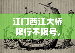 2分钟教程"微信群炸金花房卡哪里来的”链接如何购买