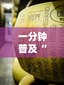 一分钟普及“微信金花牛牛房卡-链接教程