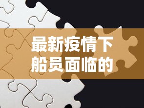 三分钟解答“微信牛牛房间房卡链接怎么买”购买房卡介绍