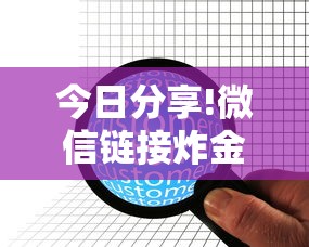 唐山疫情期间限号不限行，科学管理与人文关怀的并行