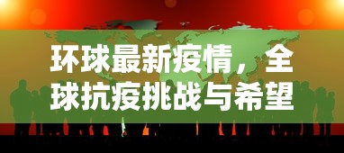 十分讲解“微信群金花链接房卡”(详细分享开挂教程)