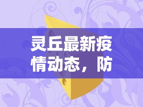 三秒盘点“微信群链接房卡如何买”链接找谁买