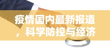 基本科普“微信链接大厅房卡拼三张房卡”链接教程