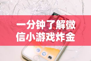 寿阳县限行公告查询，详解与影响分析