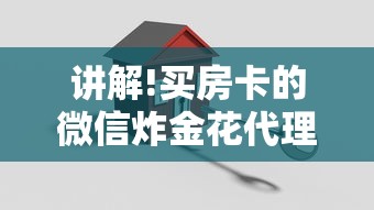 第五人格杰克攻略，掌握这位经典杀手的技巧与策略