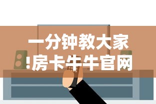 倩女幽魂战甲技能，探索古代神话与现代游戏的奇妙融合