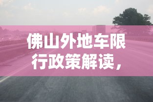 震惊“炸金花微信链接房卡”详细房卡教程