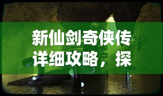 十分讲解“微信链接新天地大厅怎么买房卡”链接找谁买