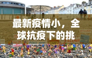 科普盘点“微信炸金花房卡在哪买”链接教程