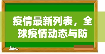 十分讲解!微信好友房炸金花房卡如何购买充值”链接教程