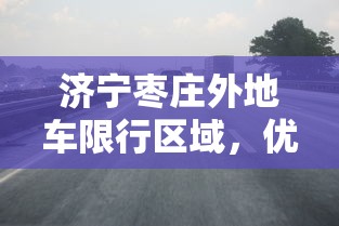 震惊“微信棋牌房卡怎么买”购买房卡介绍