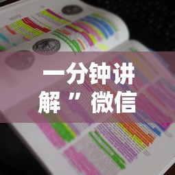 玩家必备“微信链接牛牛房卡在哪里买”详细房卡怎么购买教程