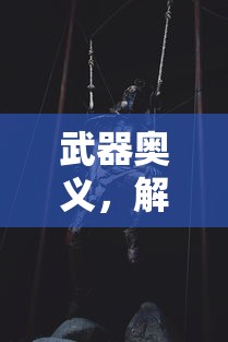 今日分享!牛牛微信链接房卡在哪获取”获取房卡教程