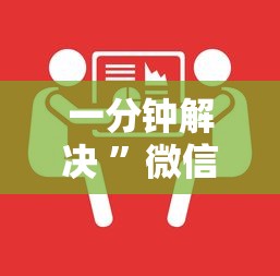 2分钟了解“皇豪互娱房卡去哪里买”(详细分享开挂教程)