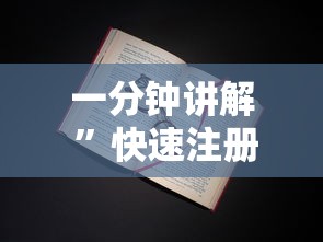 最新疫情石家庄最新消息了