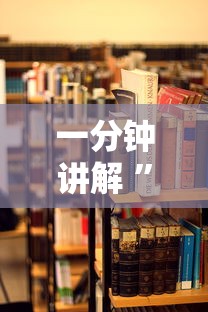 一分钟讲解 ”在哪里能买炸金花房卡-链接教程