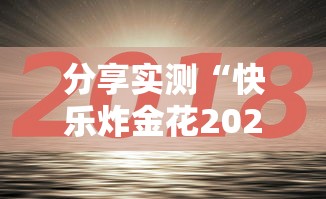 7分钟了解“微信链接牛牛房卡在哪里买”详细房卡怎么购买教程