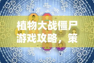 基本科普“玄龙大厅怎么买房卡”链接教程