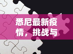 今日分享!微信炸金花房卡在哪里买-获取