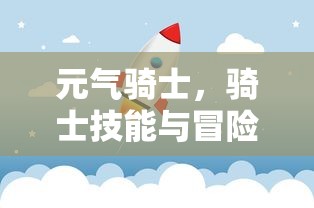 一分钟教大家“微信上玩金花房卡在哪充值”详细房卡怎么购买教程