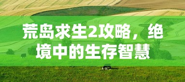 一分钟解决“微信炸金花链接房卡怎么弄”详细房卡怎么购买教程