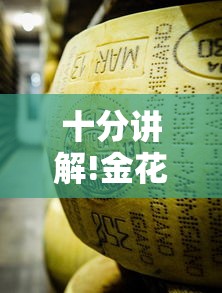 1分钟了解“微信炸金花房卡怎么可以买到”详细房卡教程