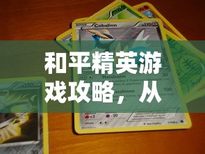 一分钟攻略“微信链接牛牛房卡在哪里买”获取房卡方式