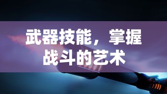 今日教程“微信炸金花链接在哪买”(详细分享开挂教程)