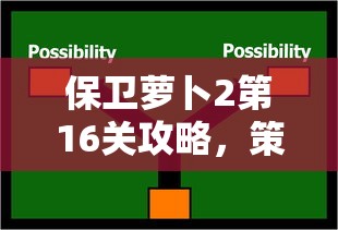 疫情最新江西，防控成效显著，经济复苏稳步前行