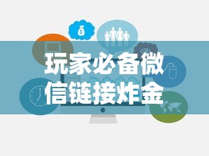 扬州疫情最新消息，全面防控与民生保障并举