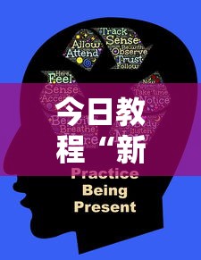 一分钟解决“微信金花房卡”链接找谁买