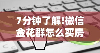 电动车限行政策下的智慧出行，探索躲避限行的电动车解决方案