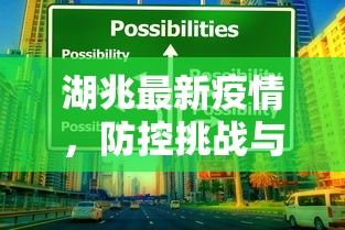 今日分享“微信里面链接拼三张房卡出售”详细房卡怎么购买教程