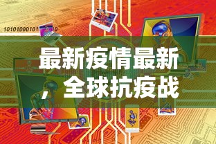 科普盘点“金花房卡怎么弄”链接如何购买