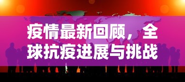 一分钟介绍使用“微信群玩炸金花房卡去哪充值”详细介绍房卡使用方式