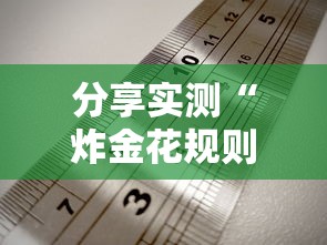 让唐山市今天限行，一场关于环保与公共健康的深度探讨