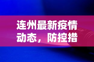 三秒盘点“微信群发链接炸金花房卡从哪购买”(详细分享开挂教程)